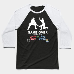 the final battle Baseball T-Shirt